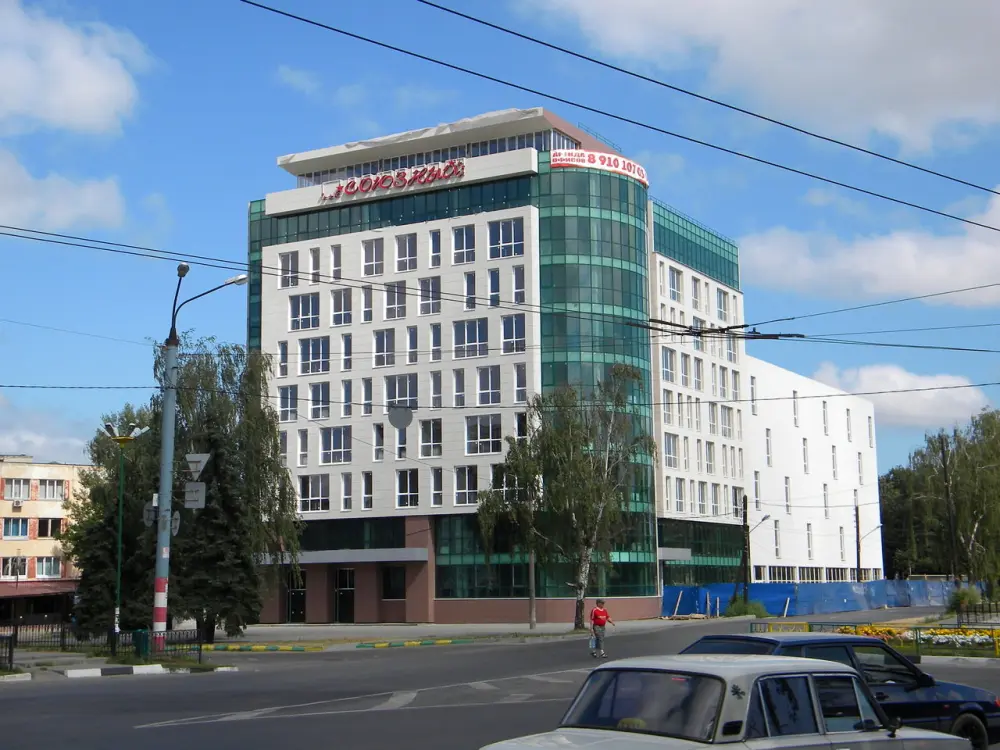 Городские сборы