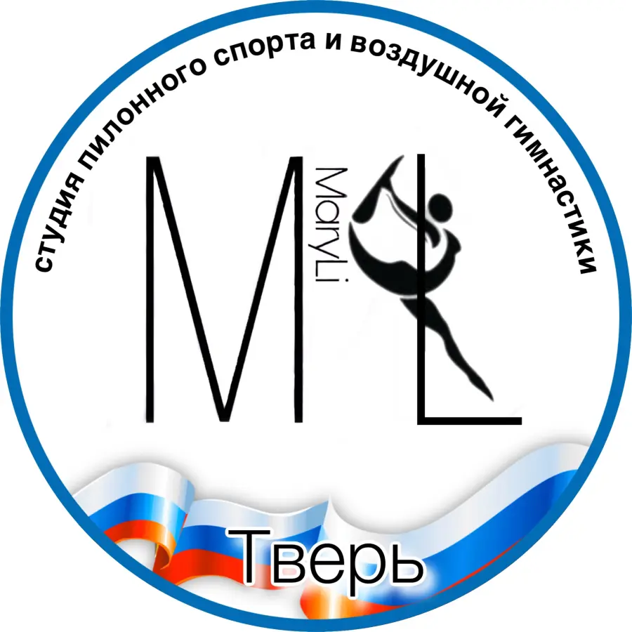 Городские спортивные сборы, 1 смена