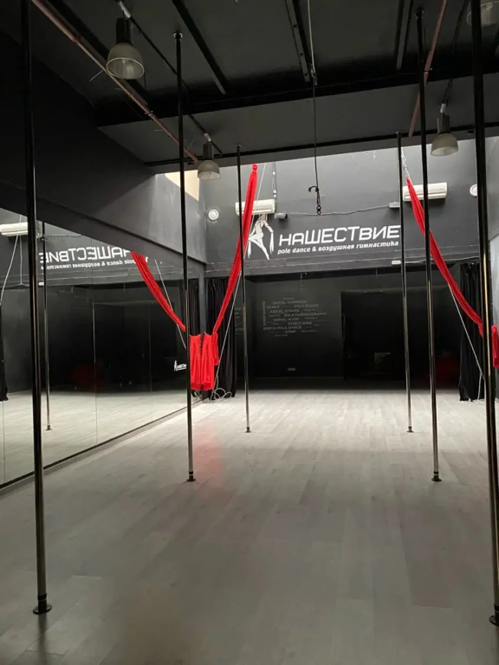 Городской лагерь по воздушной гимнастике, 1 смена (любой уровень подготовки)