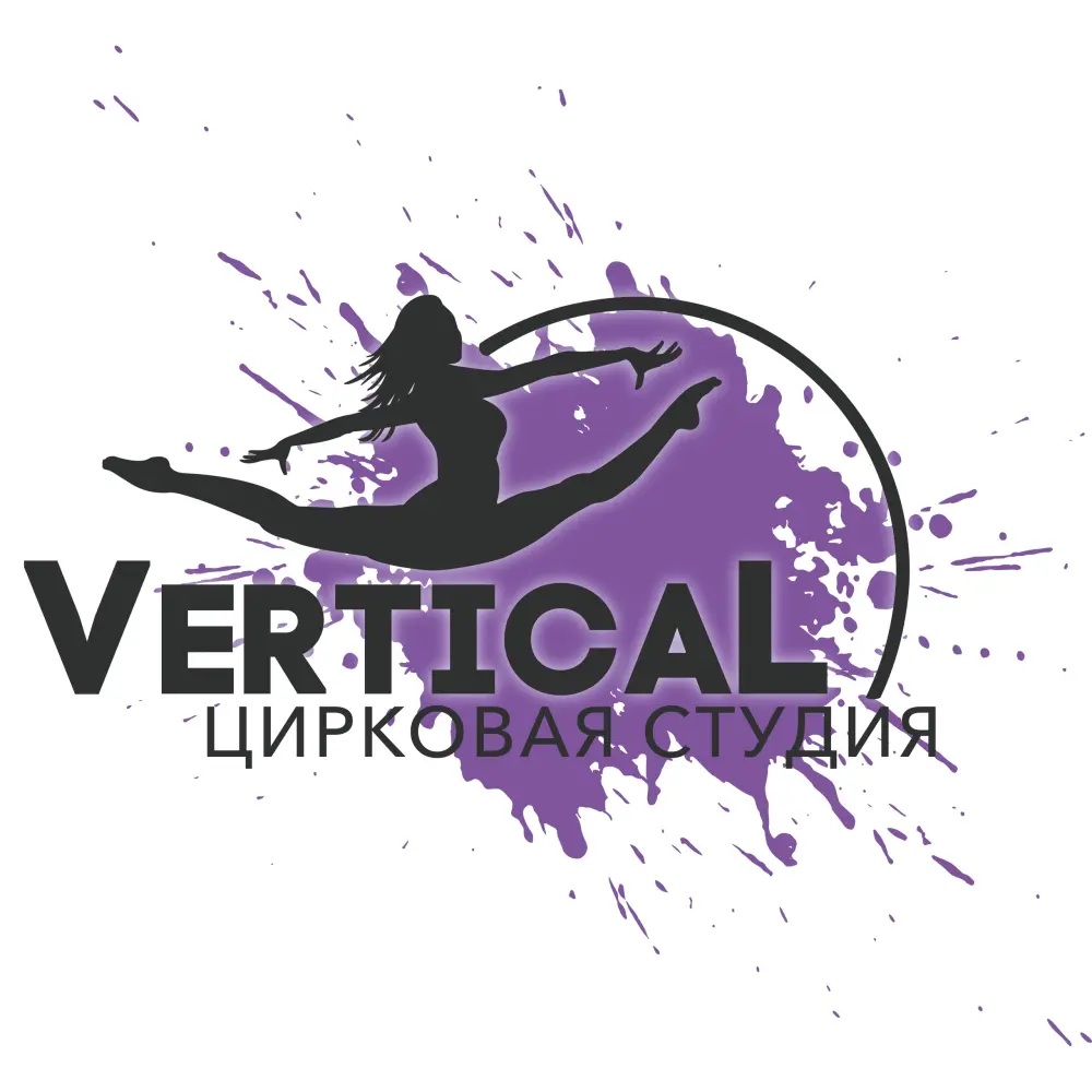 Летние цирковые сборы "Vertical", 1 смена