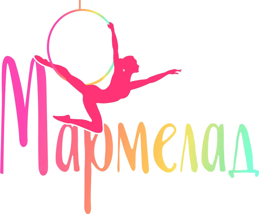 Летние городские сборы студии "Мармелад", 1 смена