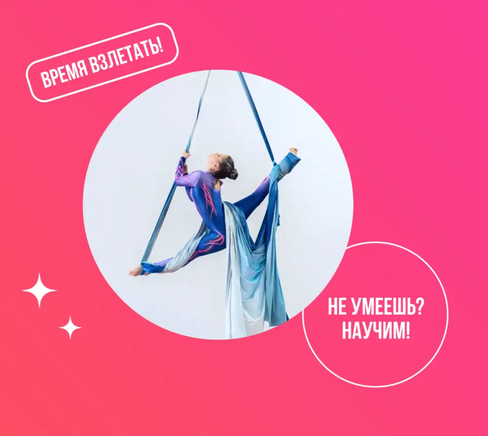 MIRAXY camp - летний городской клуб для детей, 1 смена на Московской