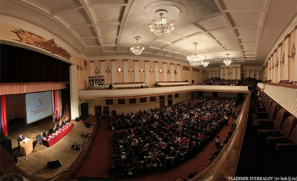 Всероссийский чемпионат Pole Star - Кубок России!