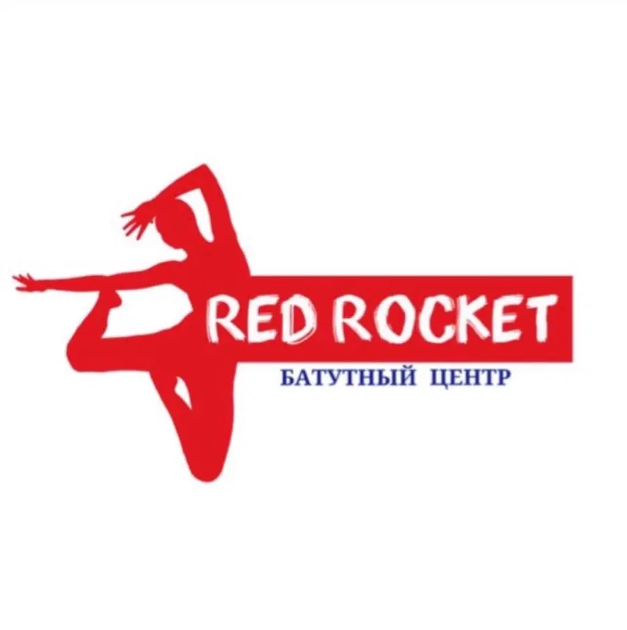 Кубок Red Rocket