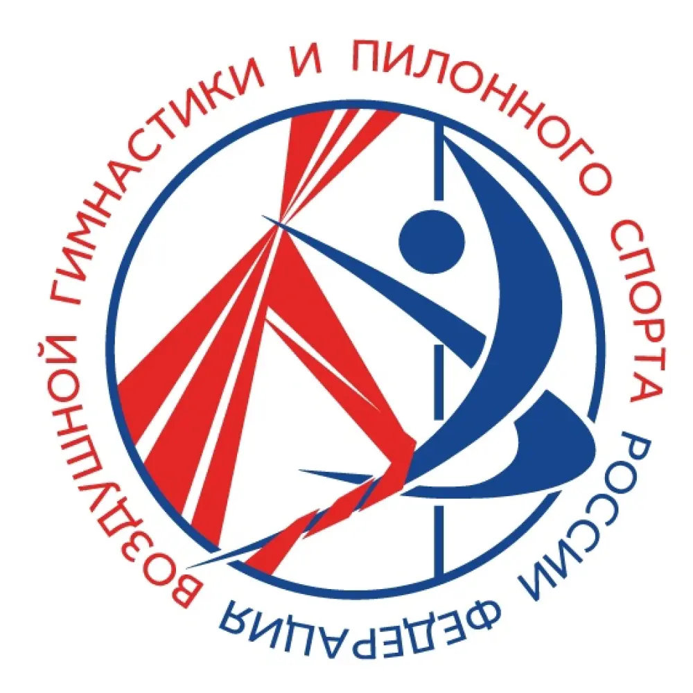 Кубок Великих Лук по пилонному спорту и воздушной гимнастике