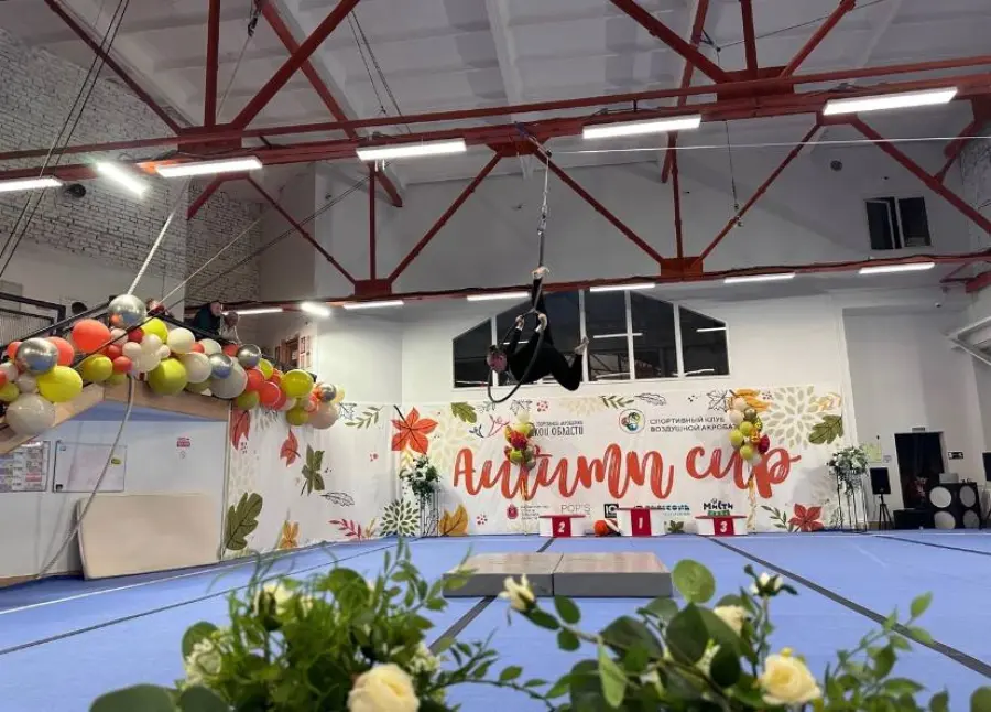 Воздушный фестиваль «Fly acro is…»