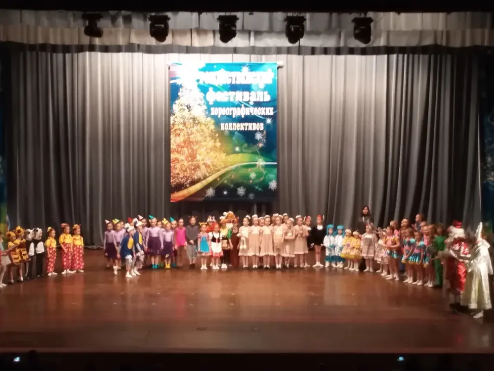 Выше гор 2025