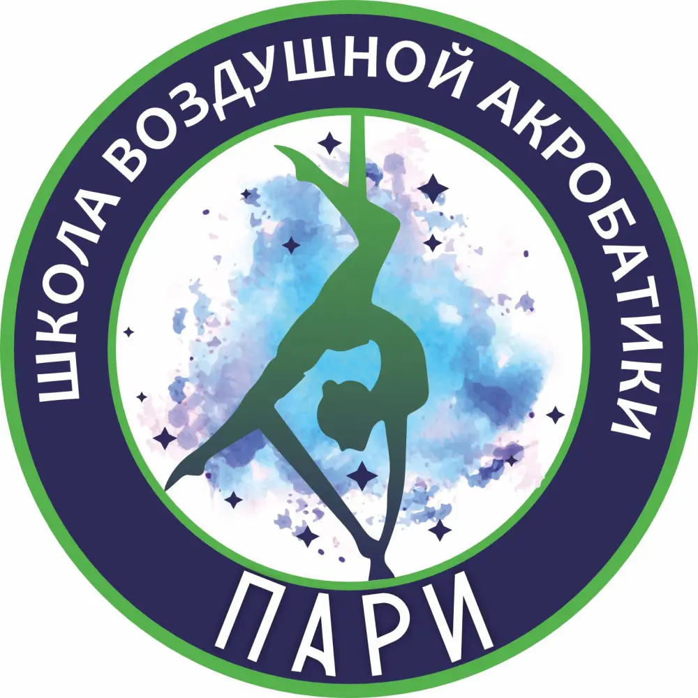 Школа воздушной акробатики "Пари"