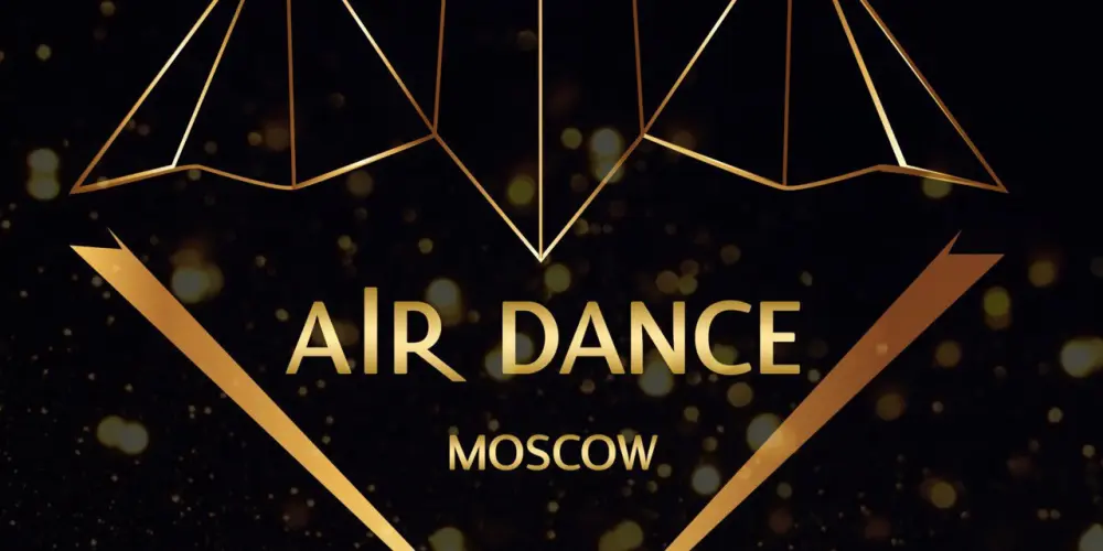 Студия воздушной гимнастики "AirDance Moscow"
