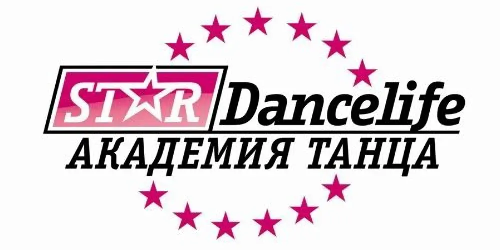 Академия танца "Star Dance Life"