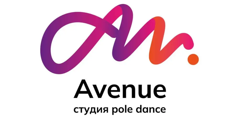 Студия pole dance "Avenue"