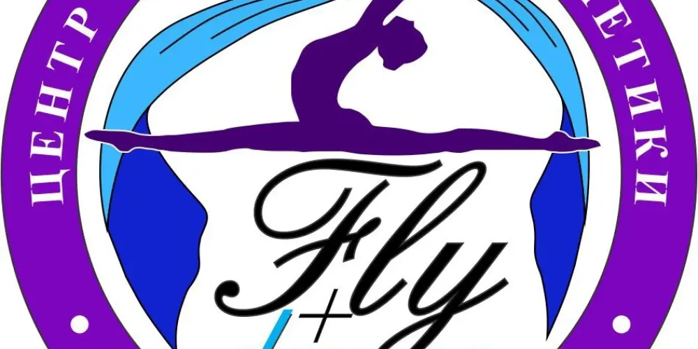 Центр воздушной атлетики "Fly+Dance"