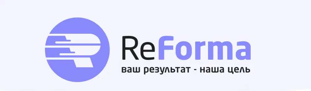 Танцевально-спортивная студия "ReForma"