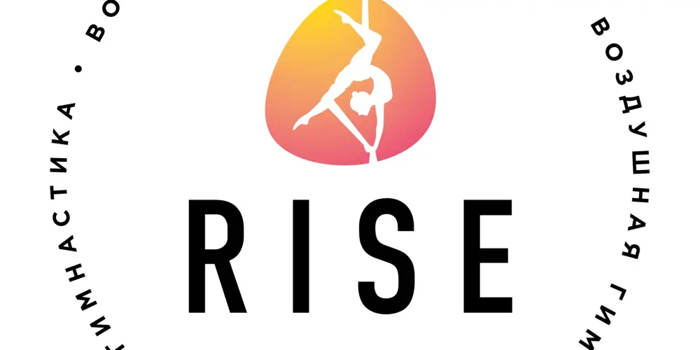 Студия воздушной гимнастики "Rise"