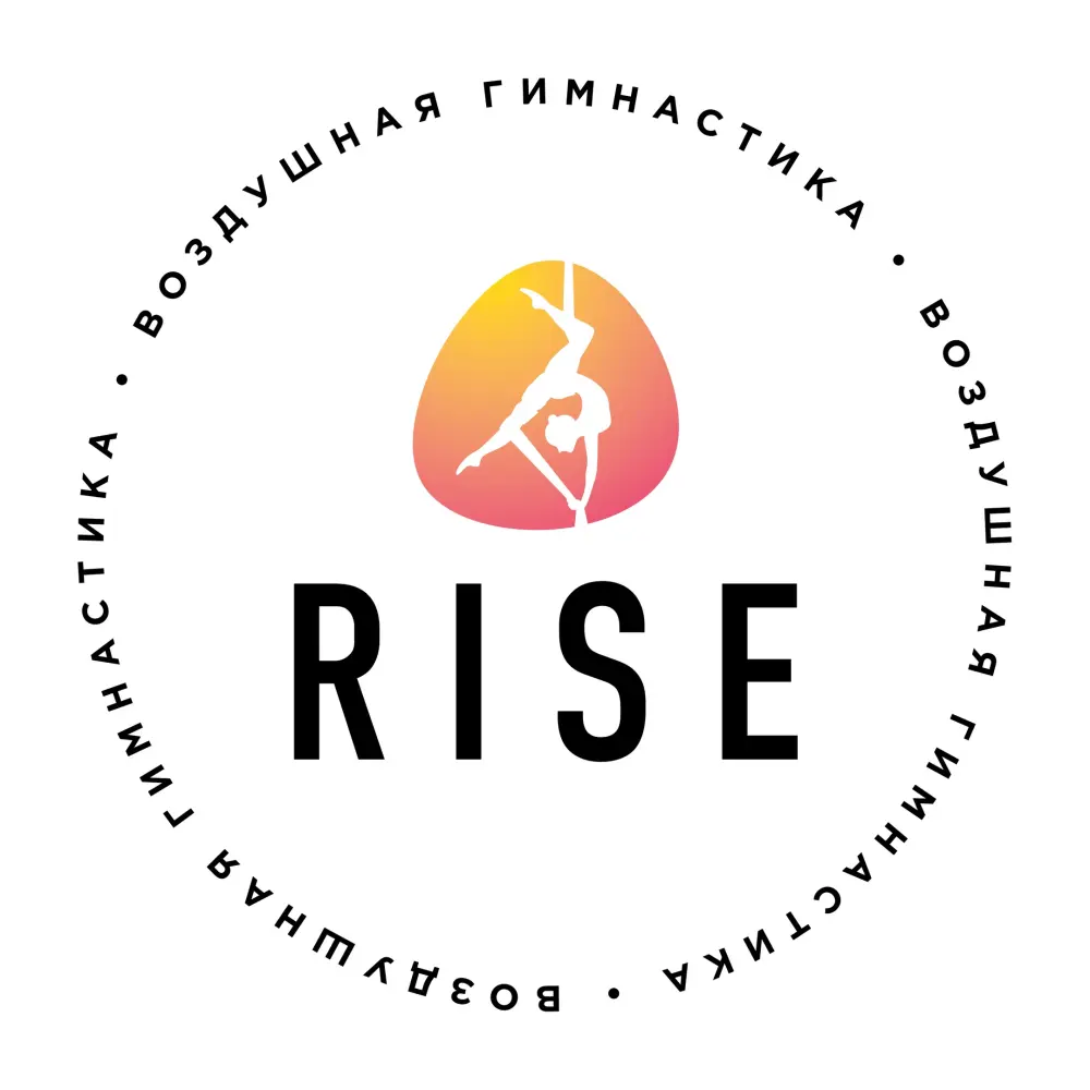 Студия воздушной гимнастики "Rise"