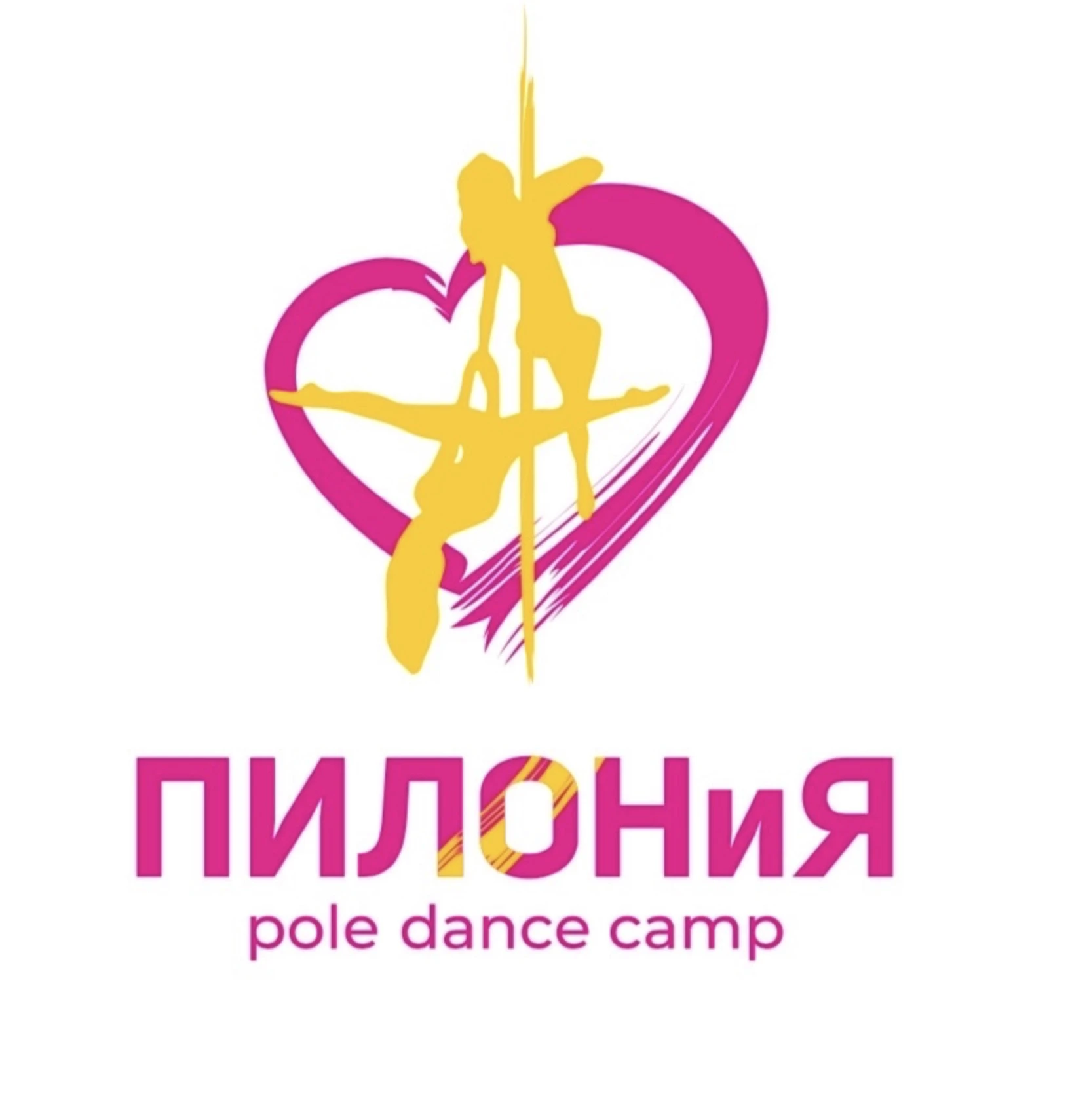 Лагерь "Пилония.Дети"