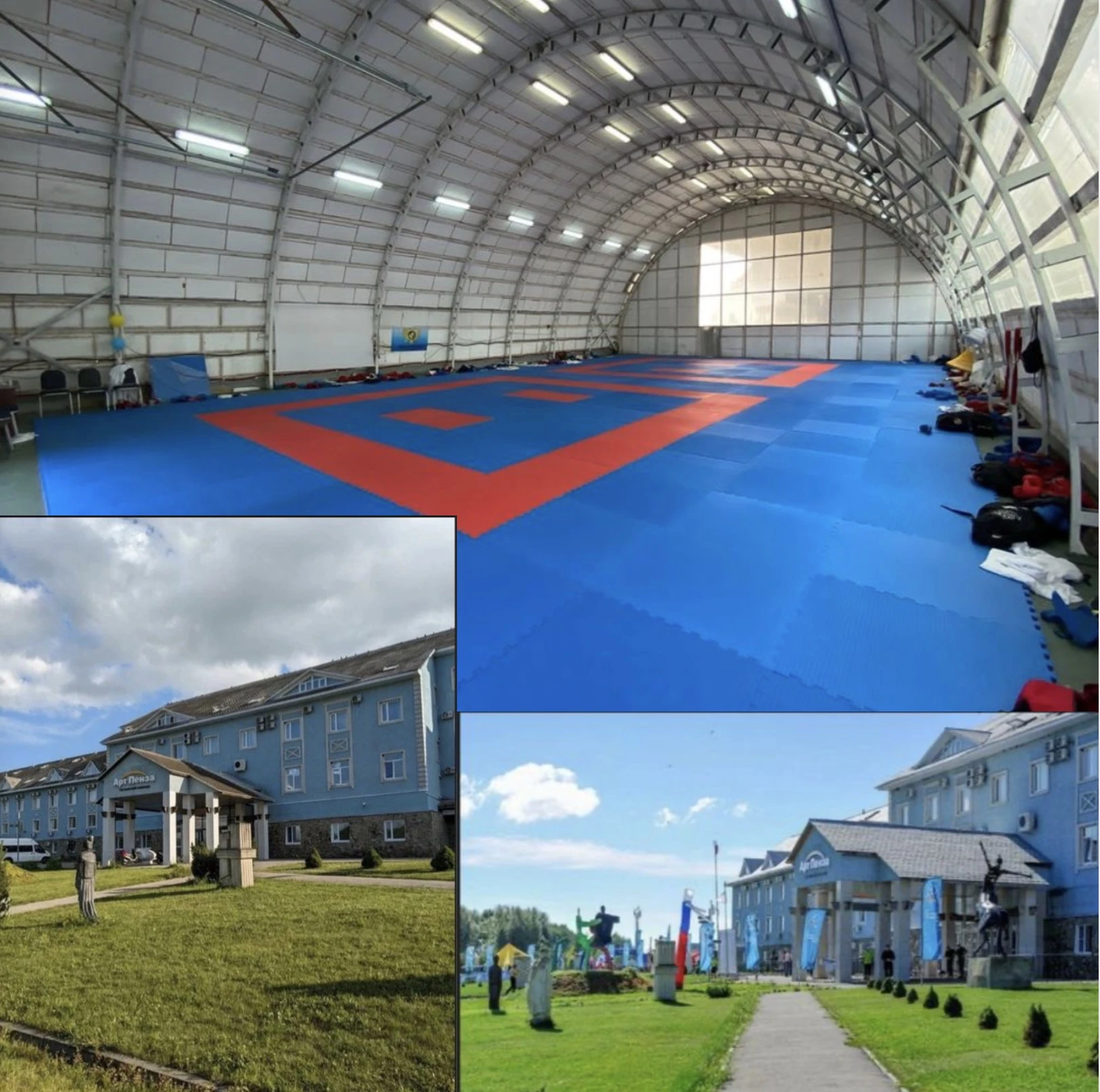 Спортивные сборы по воздушной гимнастике "Арт Кит", 2 смена