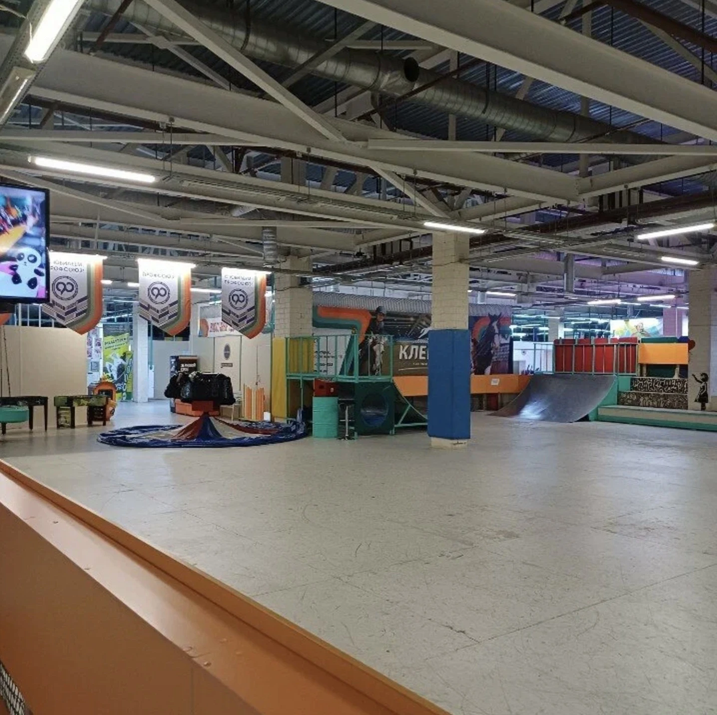 Зимний интенсив "Dragonfly"