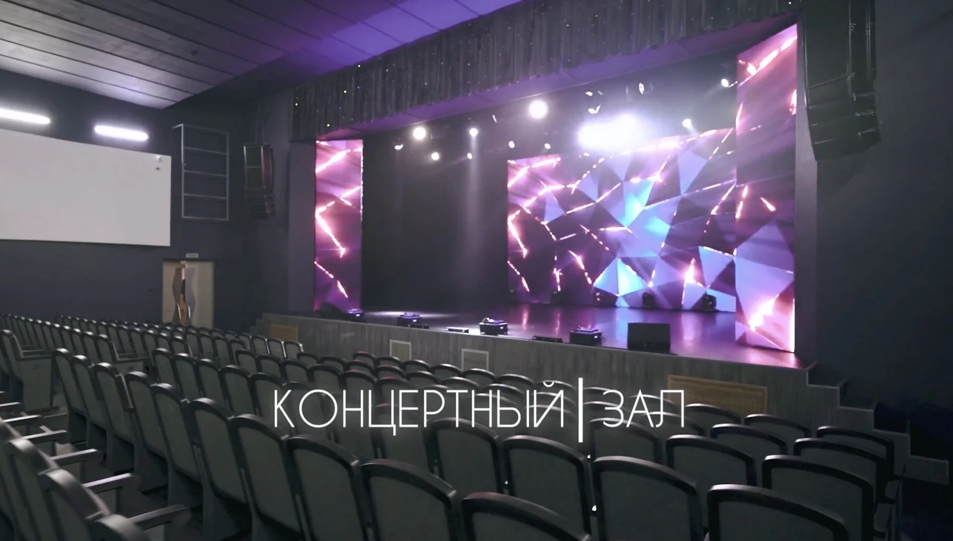 Арт-фестиваль по воздушной гимнастике и пилонному спорту "Колибри"