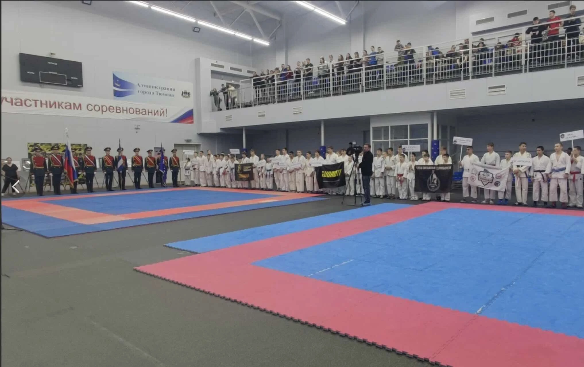 Фестиваль по воздушной гимнастике "Осенний Кубок Федерации"