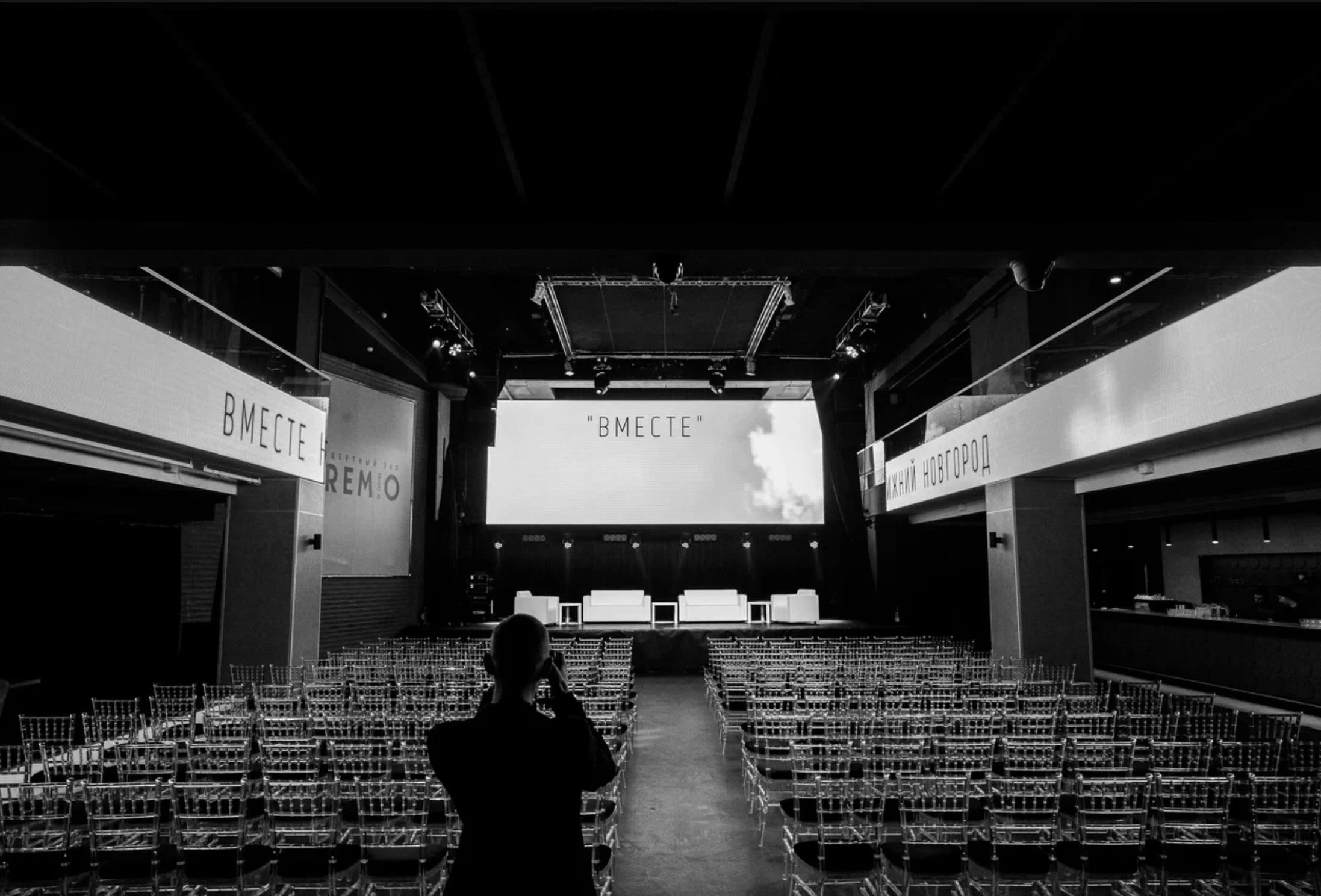 Фестиваль воздушного творчества "Лайк"