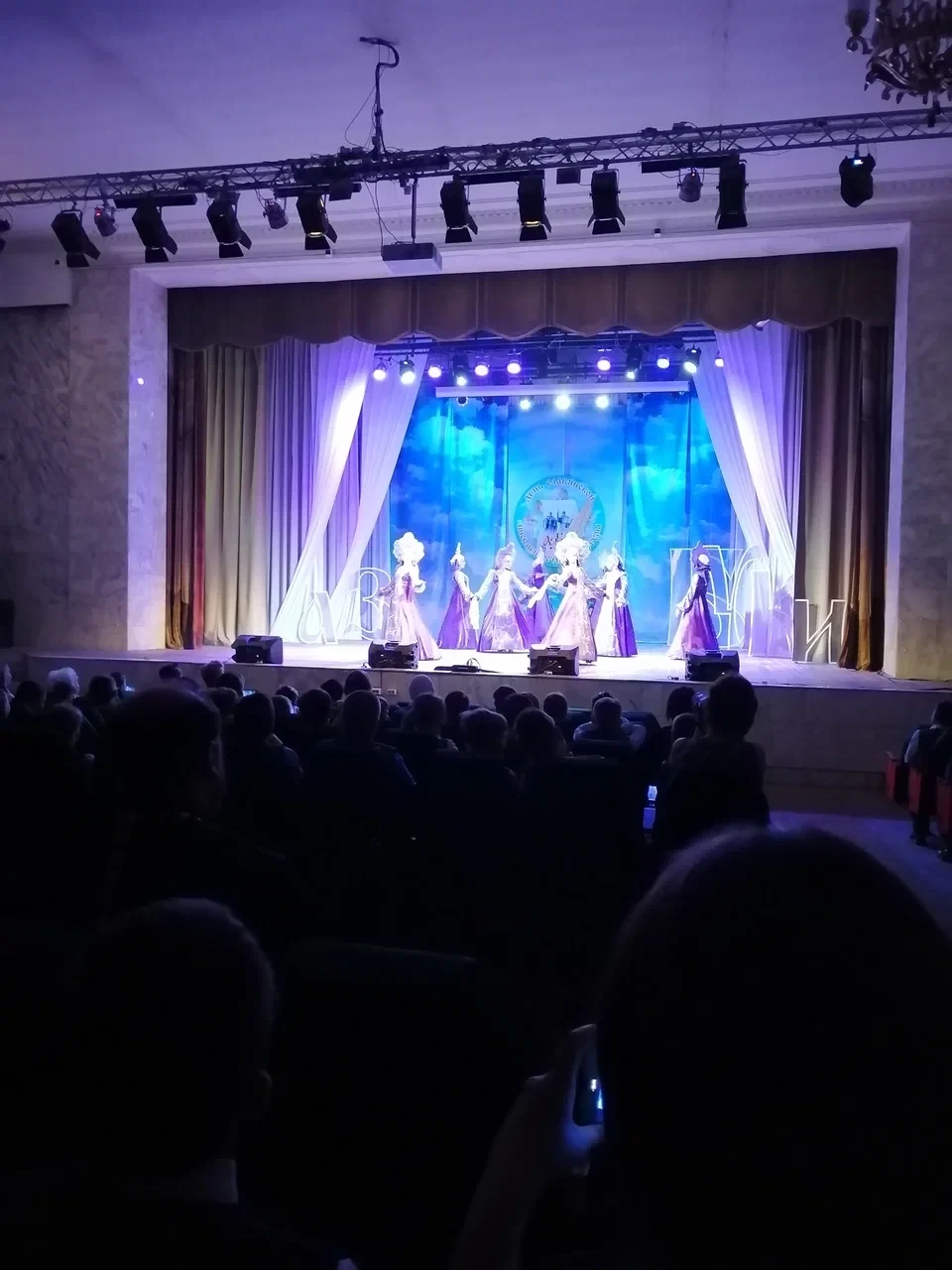 Фестиваль воздушной гимнастики и пилонного спорта "Ледокол"