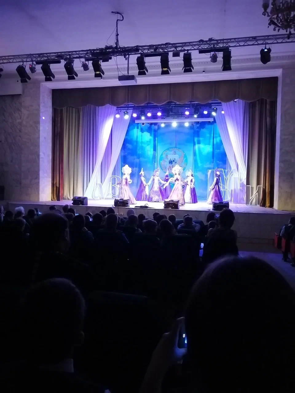 Конкурс-фестиваль по воздушной гимнастике и цирковым видам искусства Империя Воздуха "Татьянин-Fest"