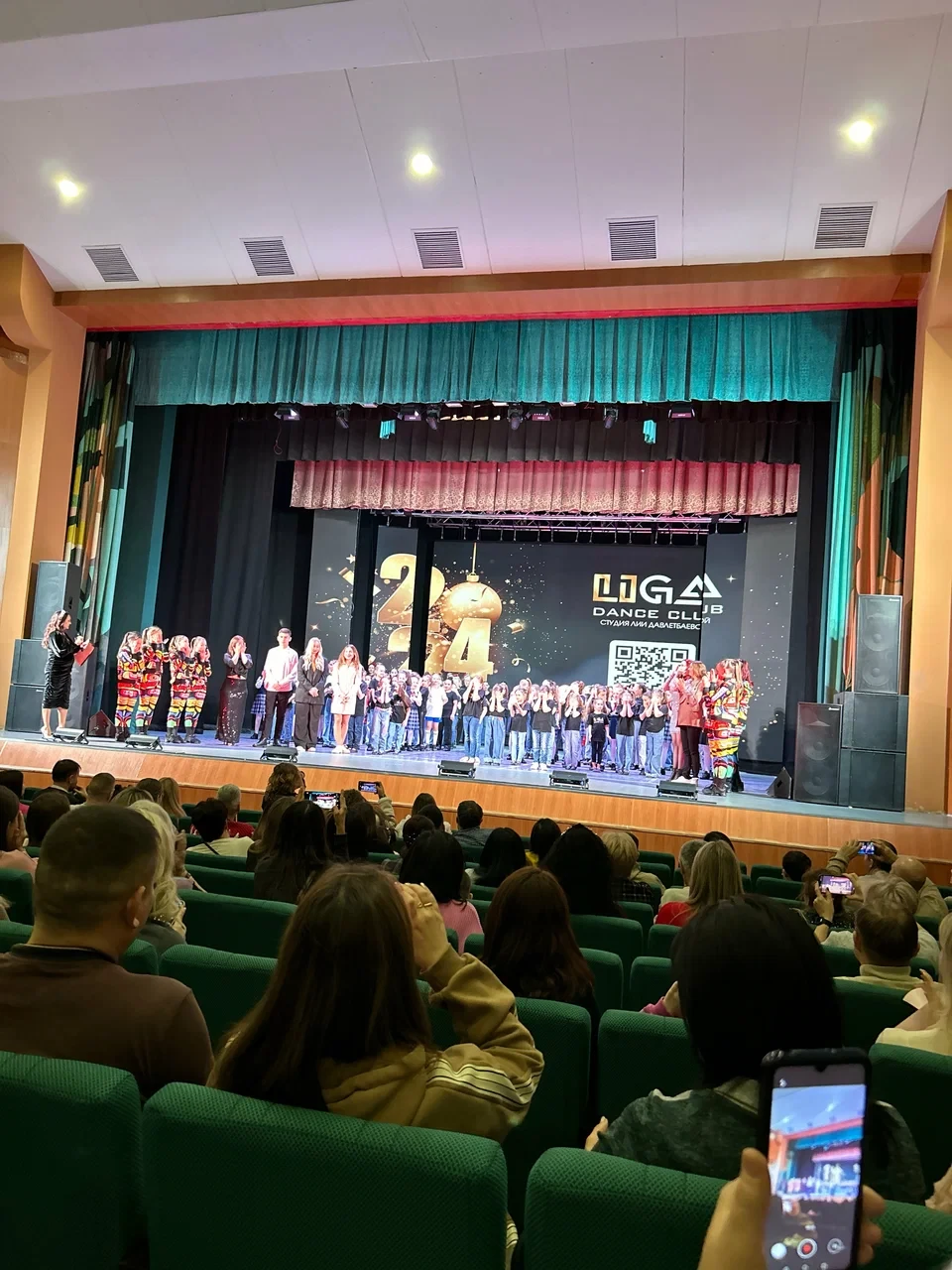 Межрегиональный фестиваль-конкурс циркового искусства "Цирк на сцене"