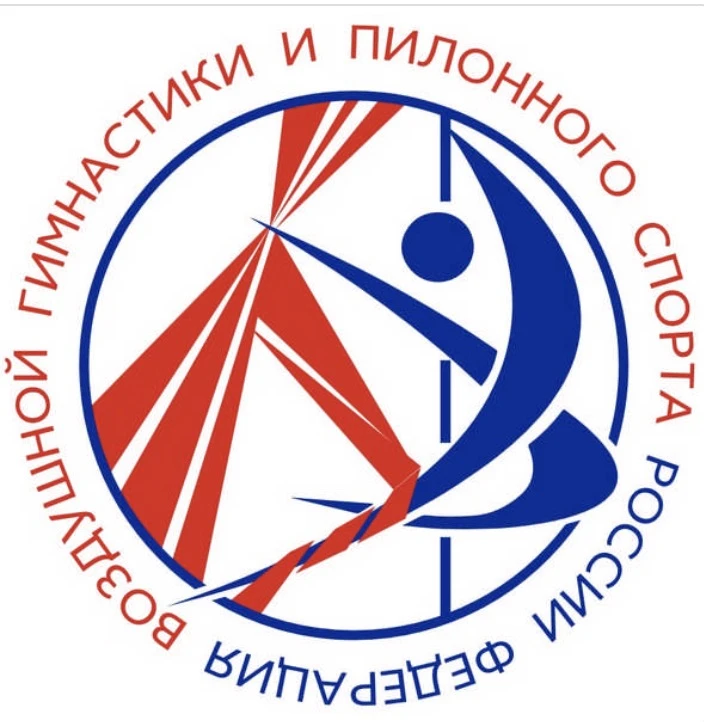 Открытые и артистик соревнования по массовому спорту по пилону и воздушным дисциплинам. Первенство и Чемпионат Республики Марий Эл по пилонному спорту