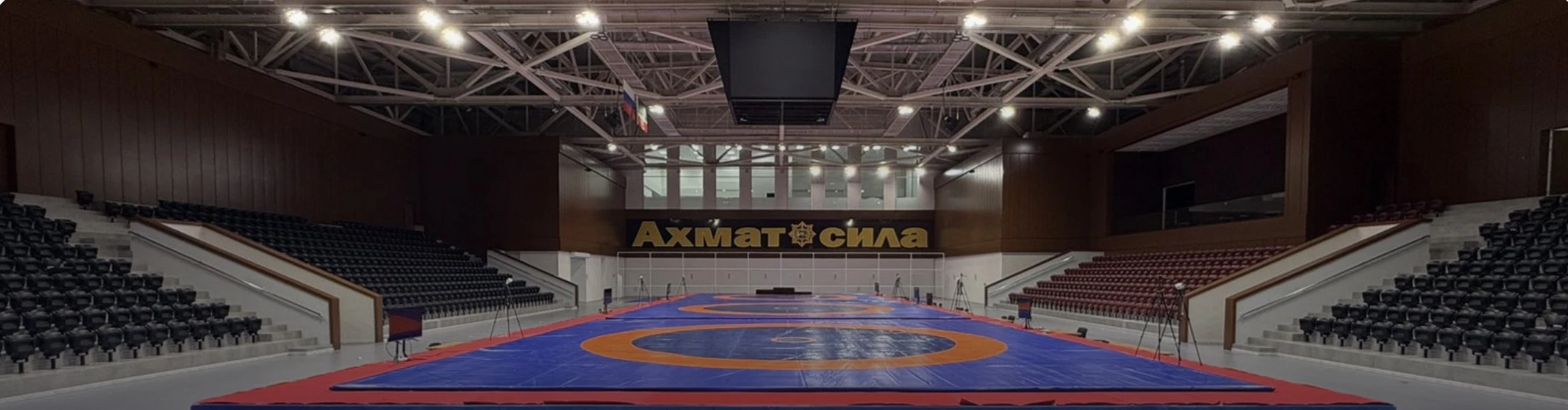 Открытые соревнования по воздушной гимнастике "Рассвет"