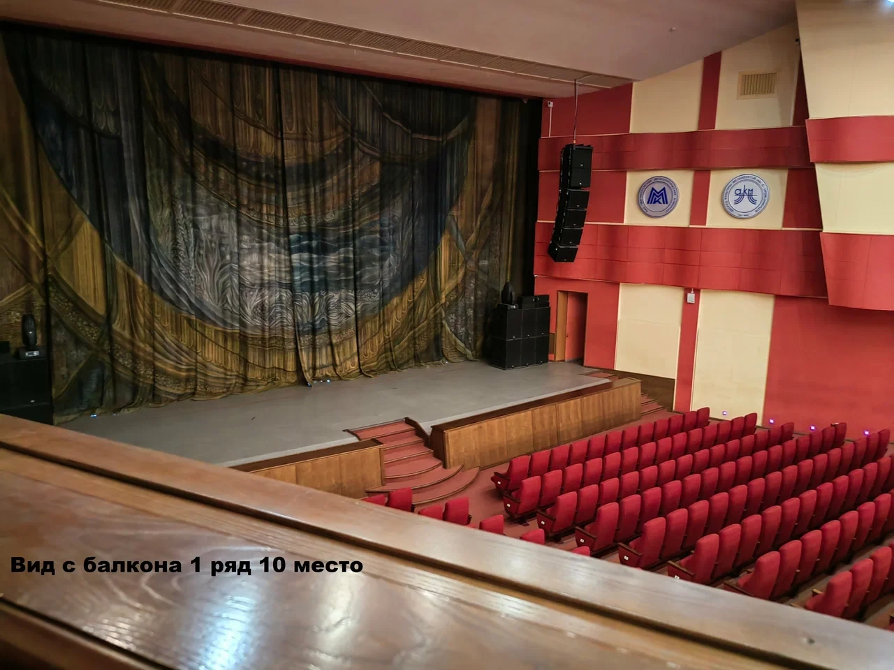 Открытый фестиваль по акробатике и танцам на воздушных снарядах "Оттепель"