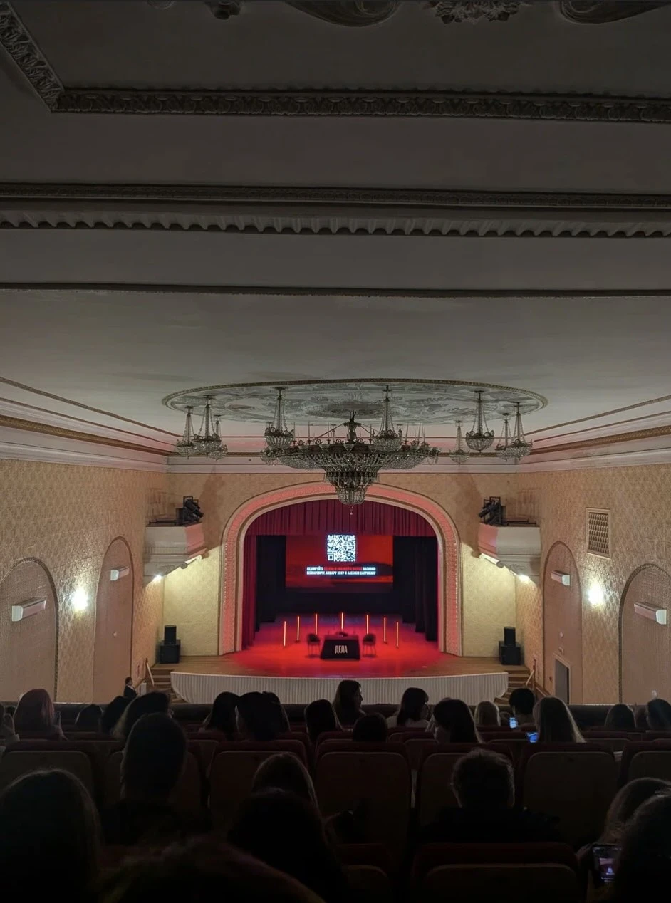 VI Всероссийский фестиваль циркового искусства "Alegria"