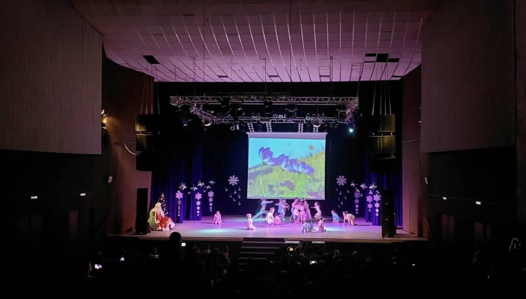 Всероссийский фестиваль "SEASONS FEST”