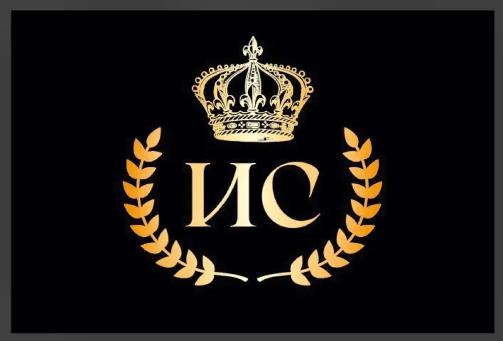 Спортивная школа "ИС"