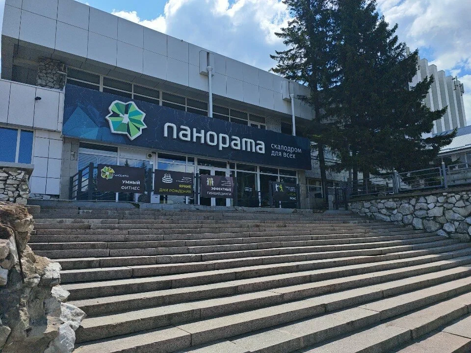 Академия воздушной гимнастики "СкайАрт" (филиал на ул. Декабрьских Событий)