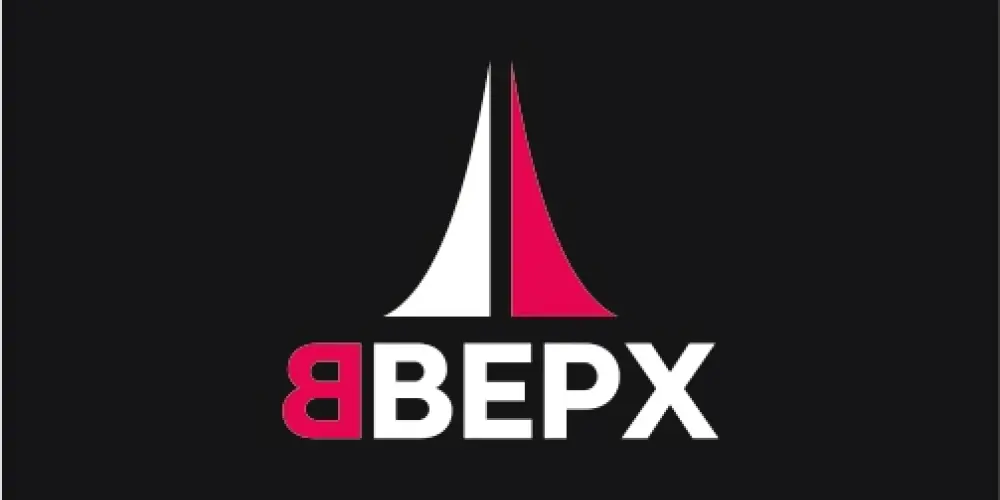 Центр воздушной гимнастики "Вверх"