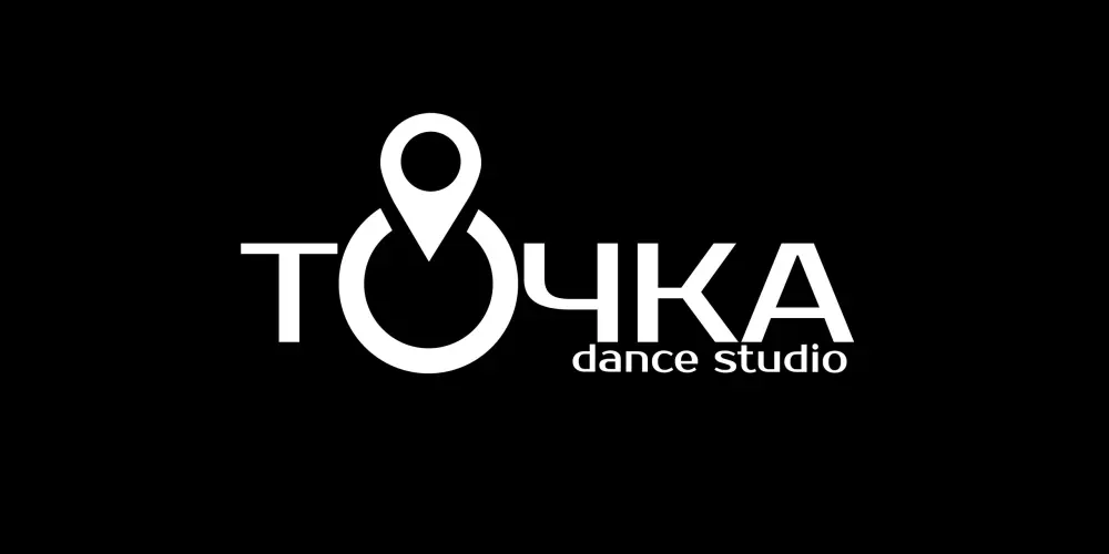 Школа танцев и pole dance "Точка Dance Studio"