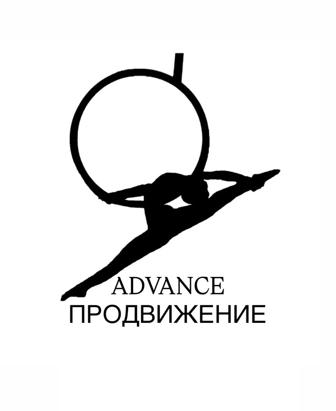 Спортивный клуб "Продвижение"