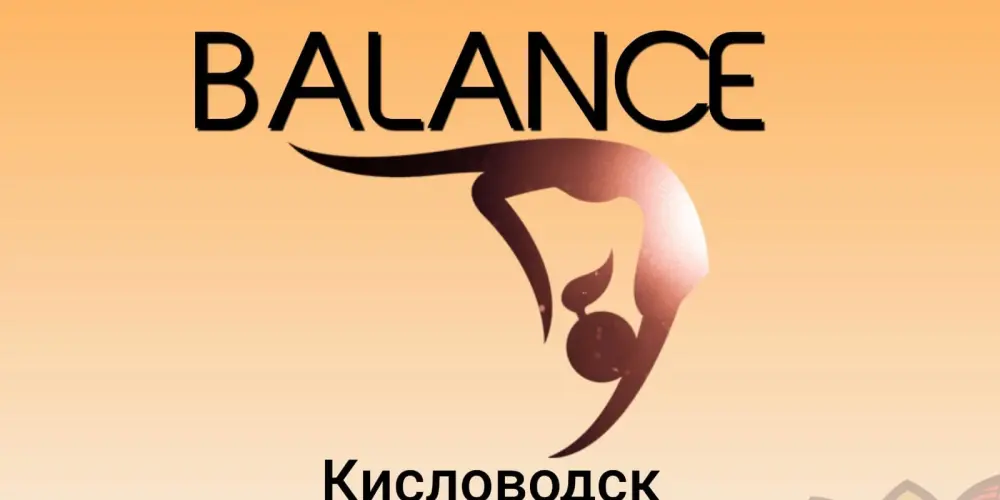 Студия циркового искусства, эквилибра и воздушной гимнастики "Team balance"