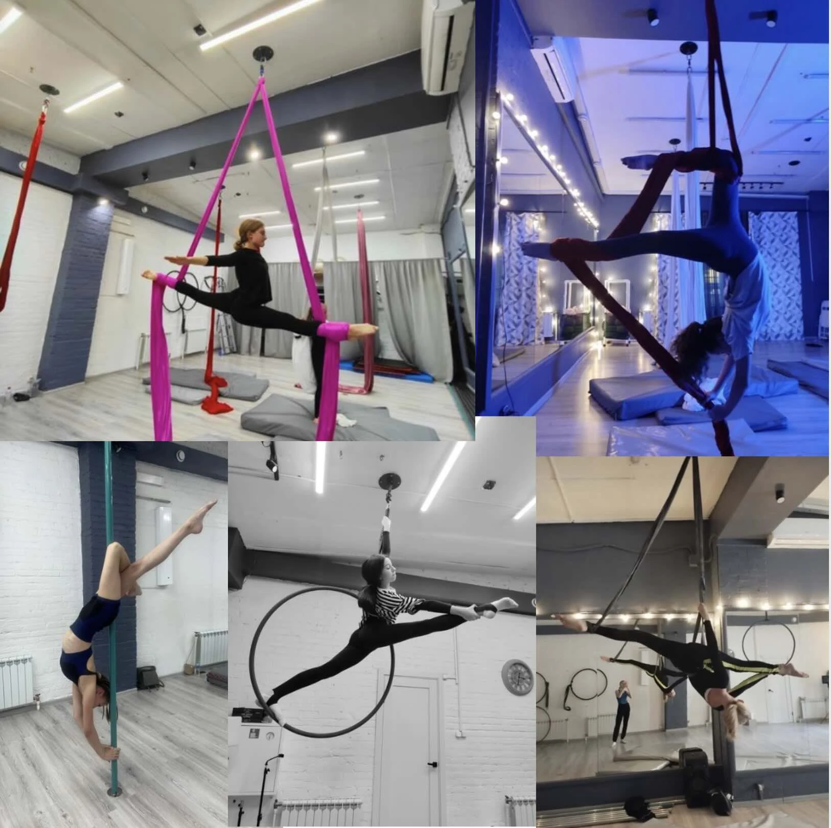 Студия "Narayana" (филиал на Дзержинского)