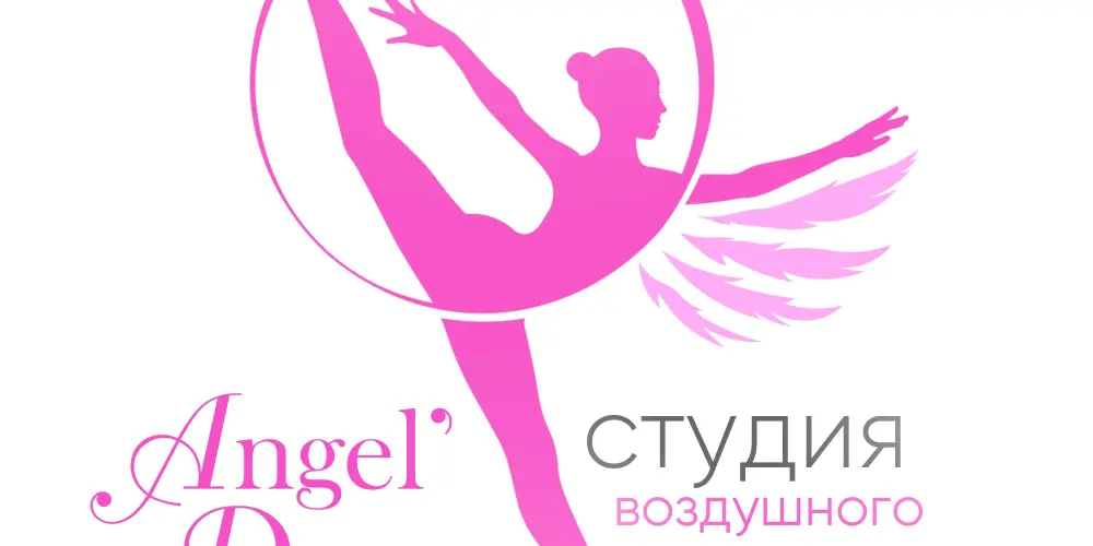 Студия воздушного танца "Angel’Dance"