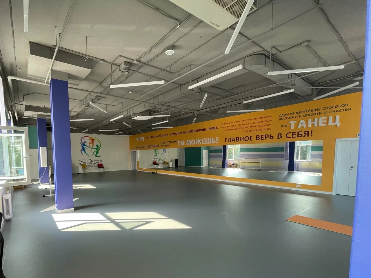 Мастер-класс по партерной хореографии (техника и хорео)