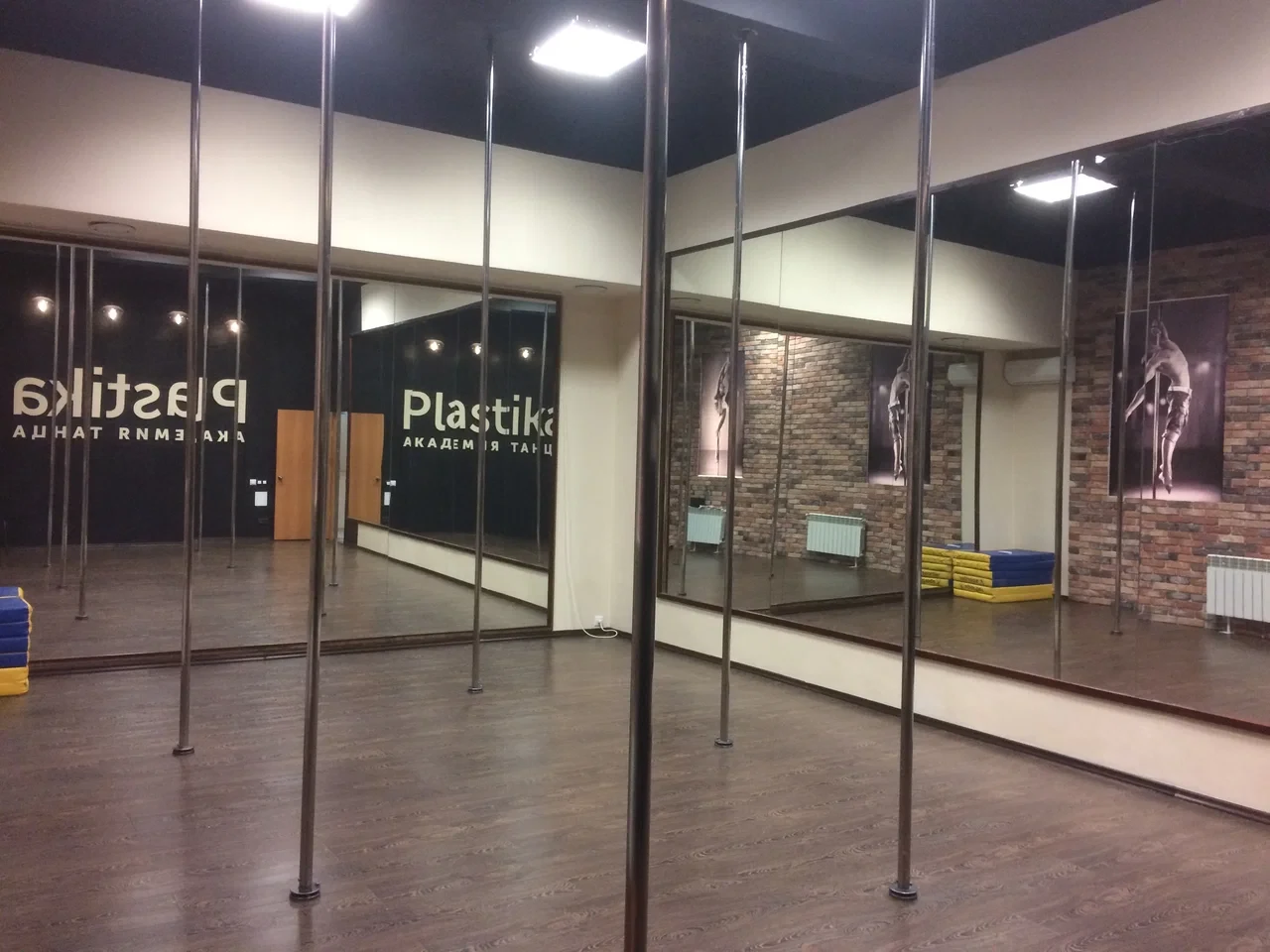 Мастер-класс по Pole Sport (трюки и переходы на статике)